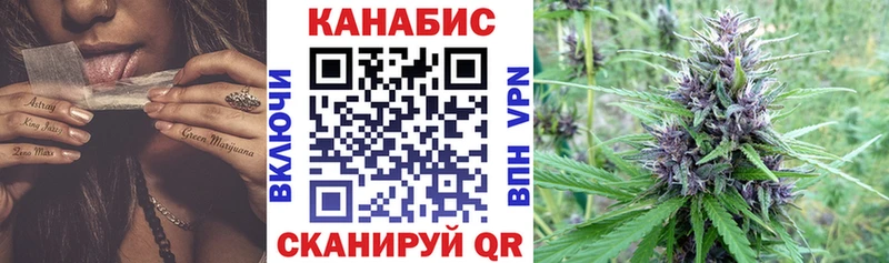 Купить наркотик Лесозаводск МДМА  A-PVP  Гашиш  Cocaine 