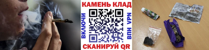 что такое   Лесозаводск  Гашиш hashish 