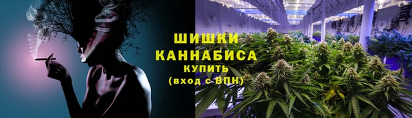 мефедрон Арсеньев