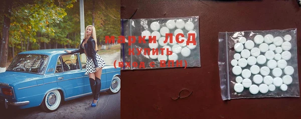 мефедрон VHQ Аркадак